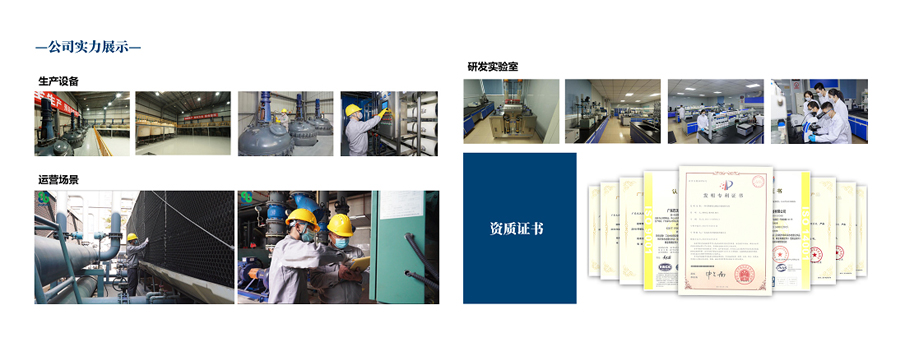 1639724168245792.jpg 3.jpg