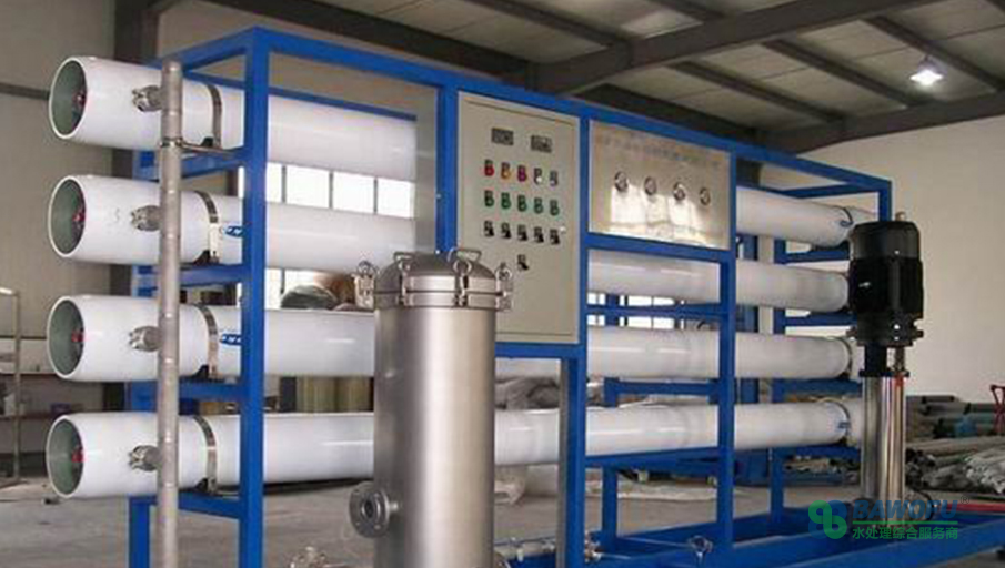 反滲透系統(tǒng).jpg 反滲透系統(tǒng).jpg