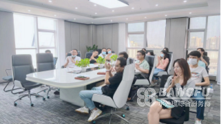 1648174743346129.png 品牌會議 2.png