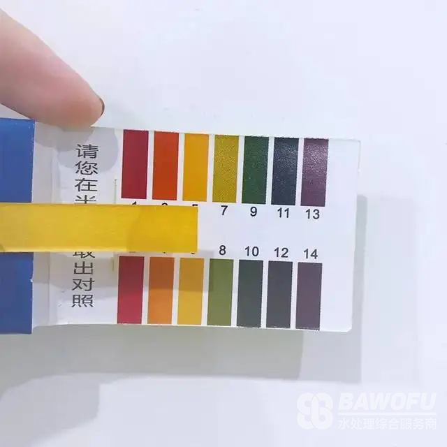 【你可能不知道】優(yōu)秀的緩蝕阻垢配方應選擇合適的運行pH值