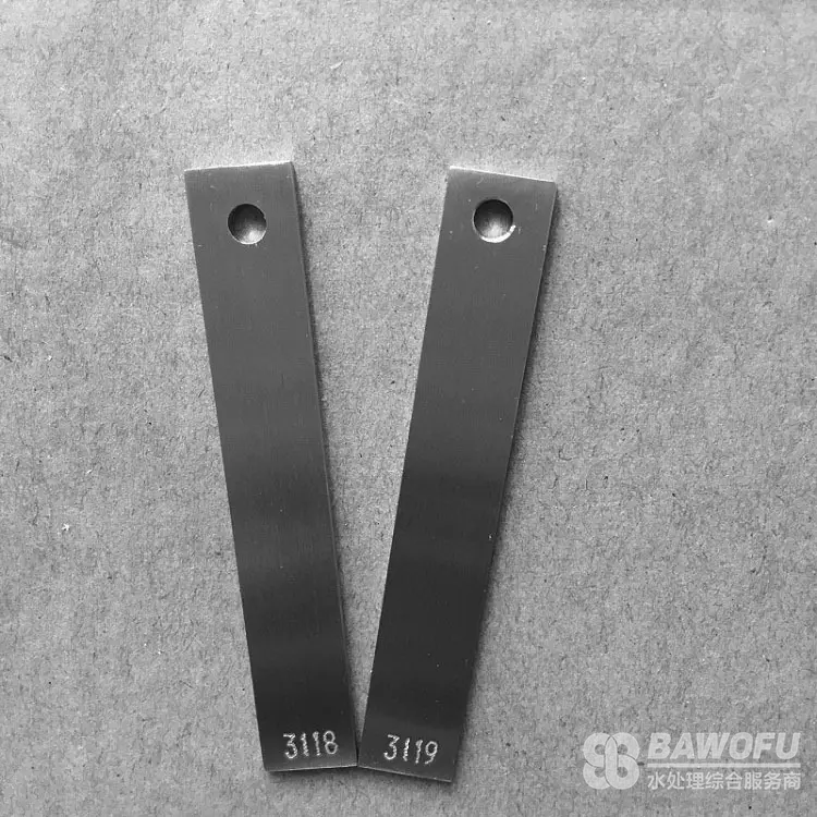 對(duì)循環(huán)冷卻水的腐蝕試片有些什么要求？