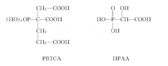 膦羧酸阻垢劑結(jié)構(gòu)式_巴沃夫.png 膦羧酸阻垢劑結(jié)構(gòu)式_巴沃夫.png