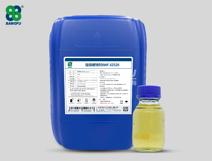 什么是阻垢劑？常用的有哪些阻垢劑？