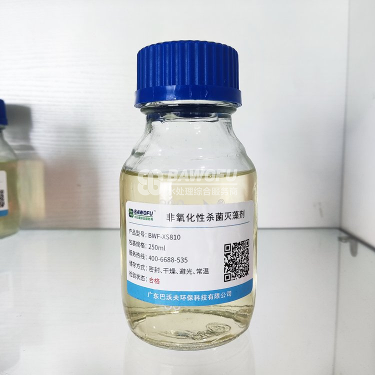 選擇殺生劑應(yīng)注意什么？