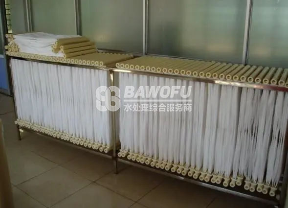 怎么延長垃圾滲濾液處理設備中MBR膜的使用壽命？