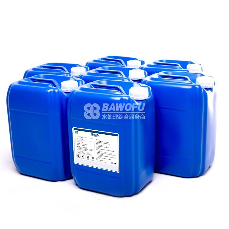 水處理藥劑的種類都有哪些（上）？