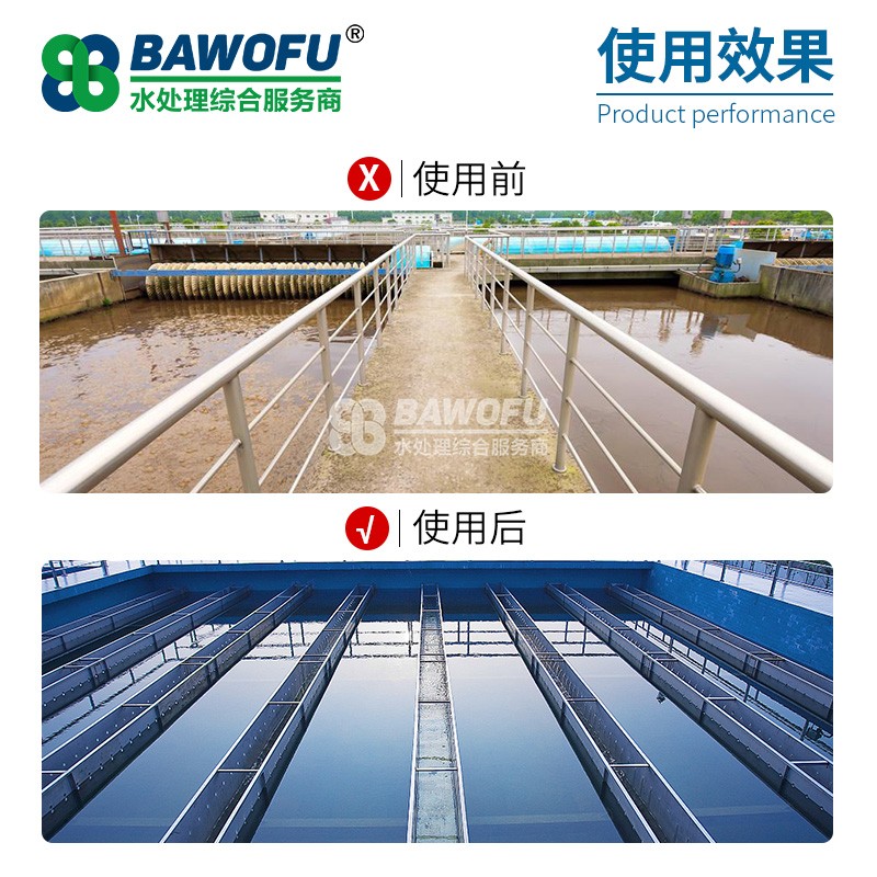 抑泡劑與消泡劑的區(qū)別在哪里？