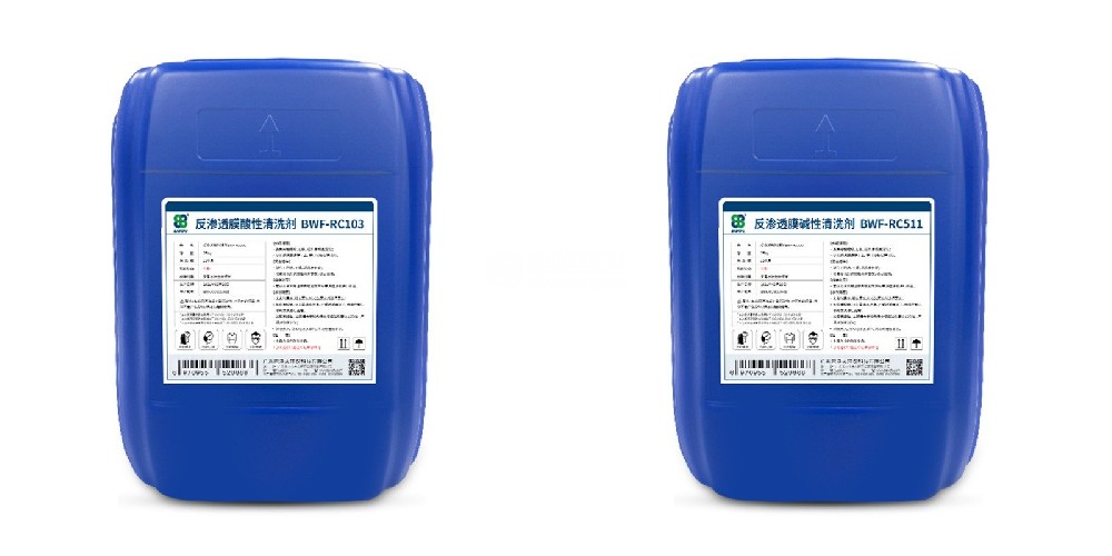 反滲透清洗后的水會更加純凈嗎？