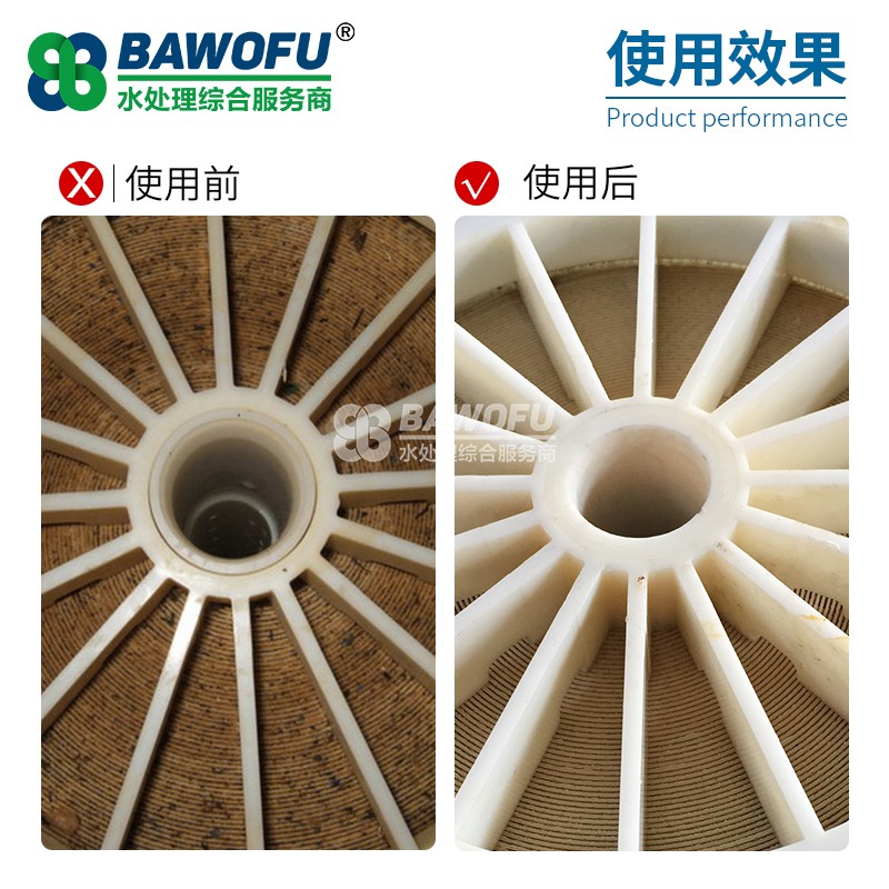 超濾膜污堵嚴(yán)重時(shí)還可以清洗嗎？