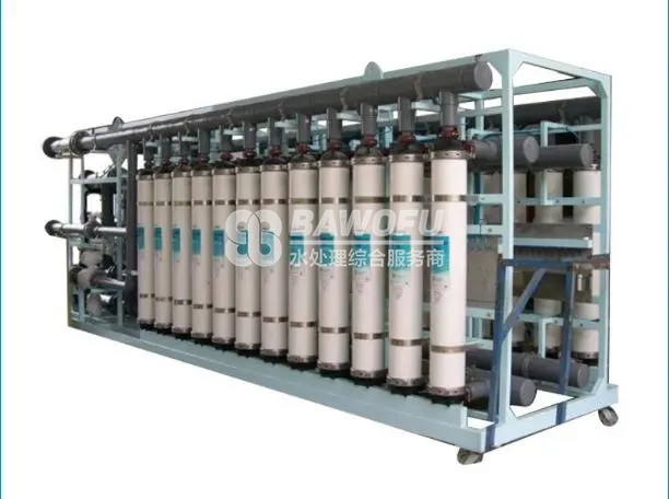 純化水濃水水垢成因及應(yīng)對(duì)之策